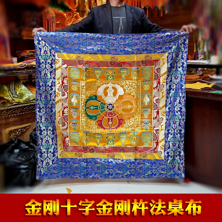 

Wholesale Buddhist supply Tibet family home Buddhism Temple Auspicious Embroidery Vajra Buddha Altar Table cloth Hanging curtain