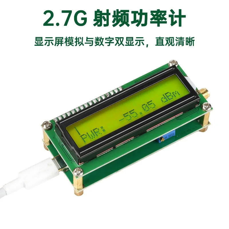 DC4.5V-5.5V ADF4351 Signal Source 35MHz-4400MHz RF Signal Generator Type C