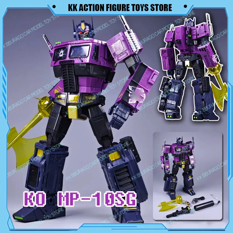 

Трансформируемая фигурка MP10 MP-10SG KO Shattered Glass Purple BotCon OP Toys Commander Model Collectors Plastic Model