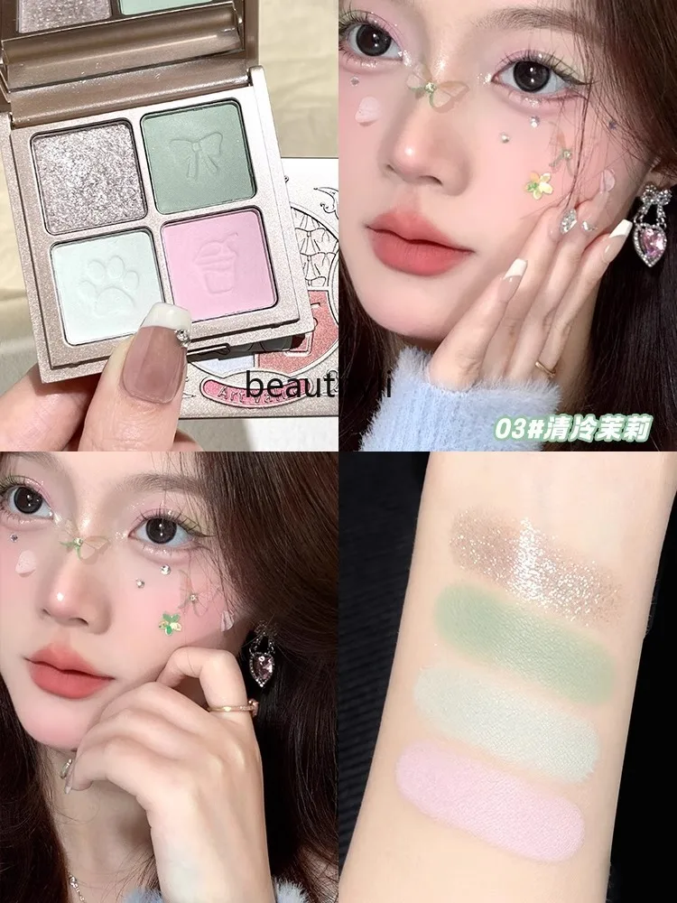 Mint Mambo Eye Makeup Low Saturation Four Color Eyeshadow Disc Blue Green Color Pearlescent