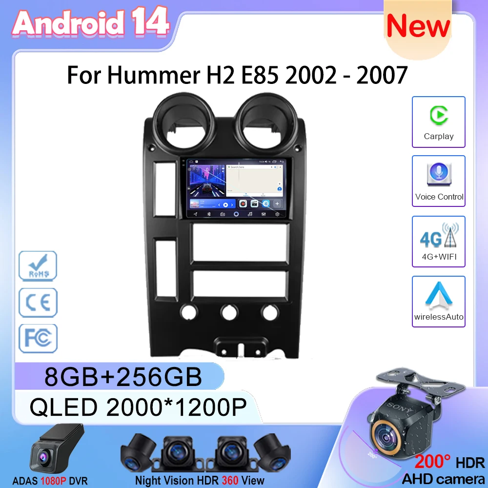 Android 14 Auto Rad… - image