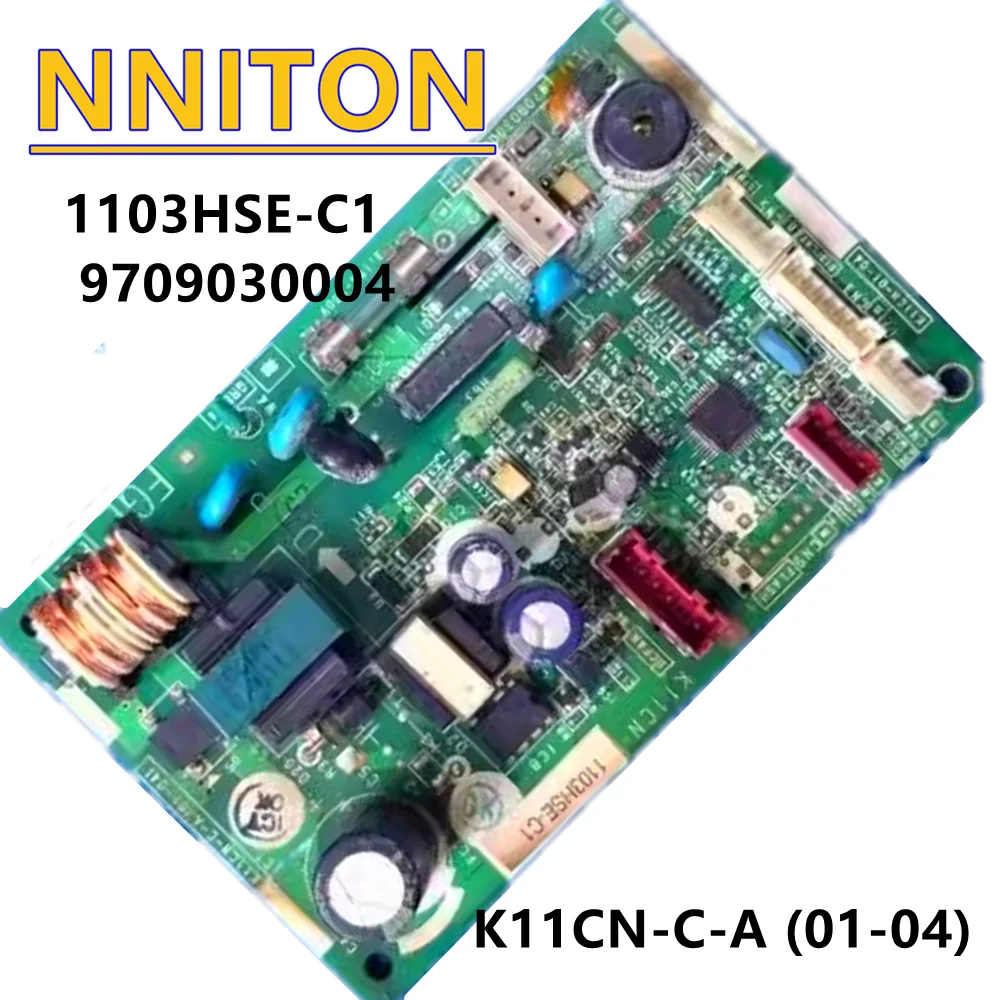 Cómo garantizar la correctibilidad de una placa computadora para aire acondicionado Fujitsu modelo 1103HSE-C1