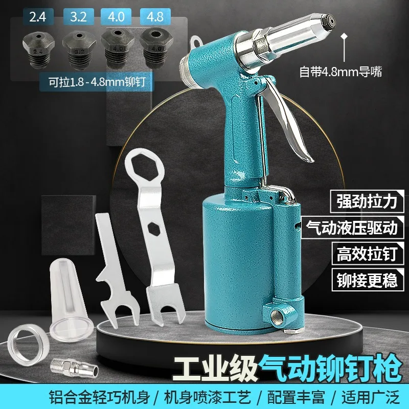 Industrial Pneumatic Rivet Gun, Air Riveting Installation Tool