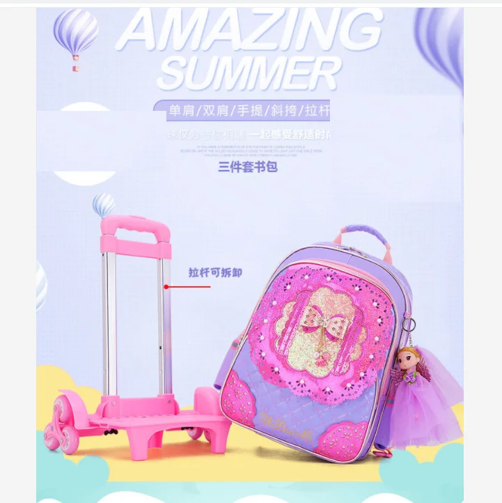 School wheeled backpack for girls PU leather Primary school bag with wheels kids School trolley bag School Rolling backpack cart