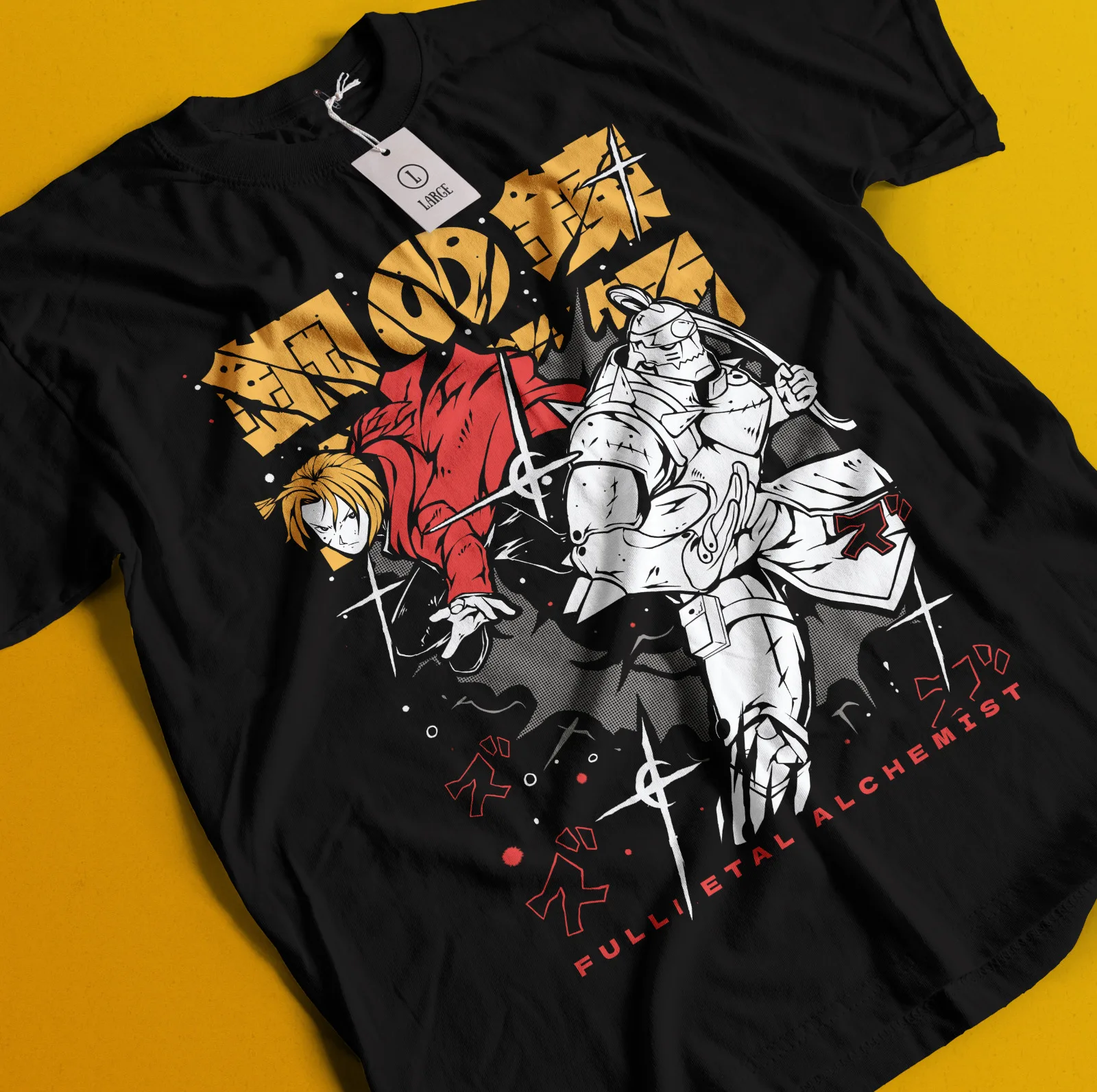 Camiseta Fullmetal Alchemist FMA Brotherhood Edward Elric Alphonse Elric