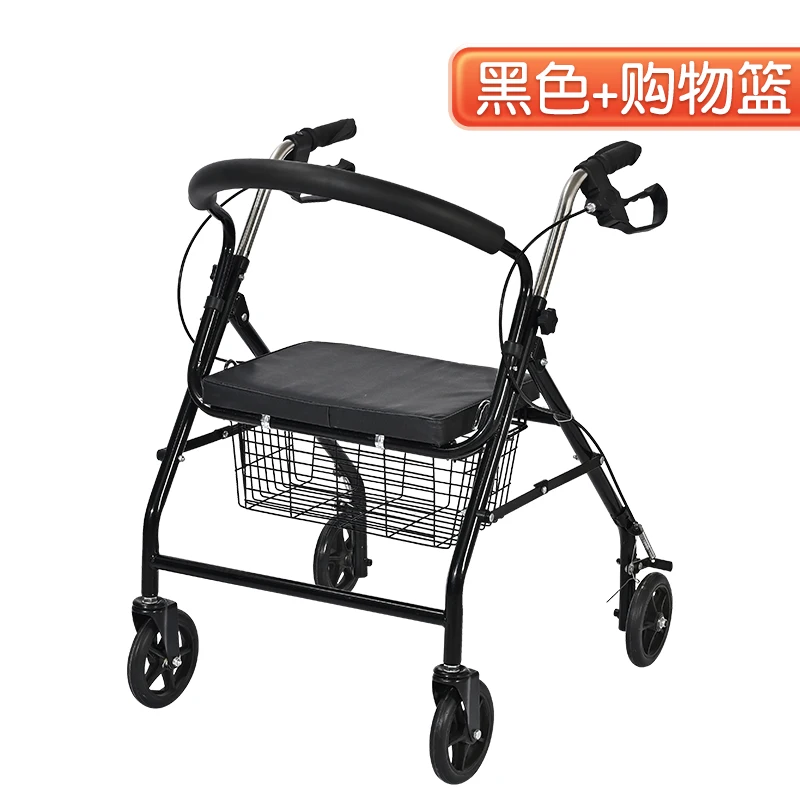 Elderly trolley can sit and push folding shopping cart to help walk, leisure light seat, elderly scooter walker