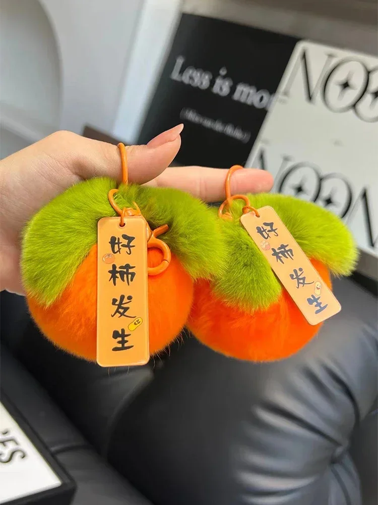 2024 Real Rabbit Hair Mini Cute Small Persimmon Keychains Women Plush Rex Rabbit Fur Car Key Chain Bag Decoration Pendant Gift