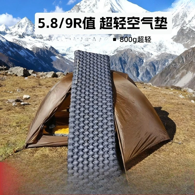Outdoor Inflatable Sleeping Mattress Camping Moisture-proof Mattress Mattress Tent Thickened Camping