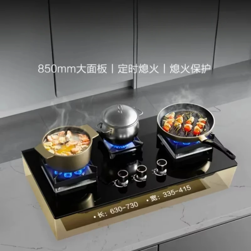 Three - burner gas stove embedded in household kitchen - Natural gas & liquefied gas  cooker