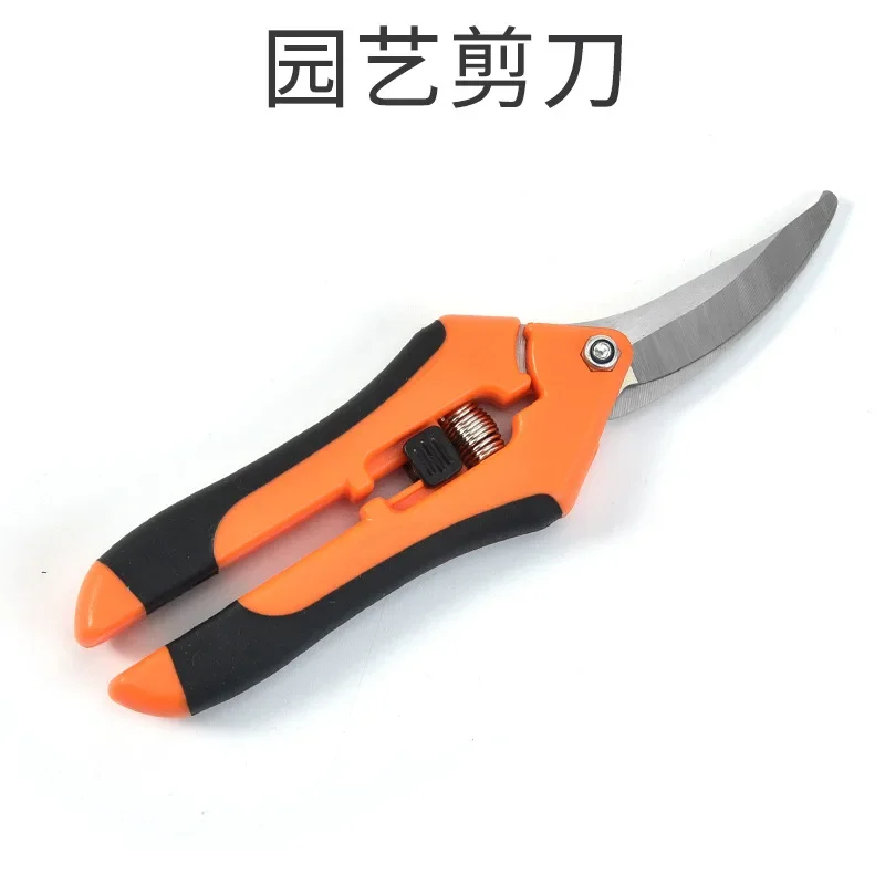 Gardening Greening Fruit Branch Hydroponic Shears Twig Shears Branch Picking Fruit Shears Outdoor Garden Pruning Tools