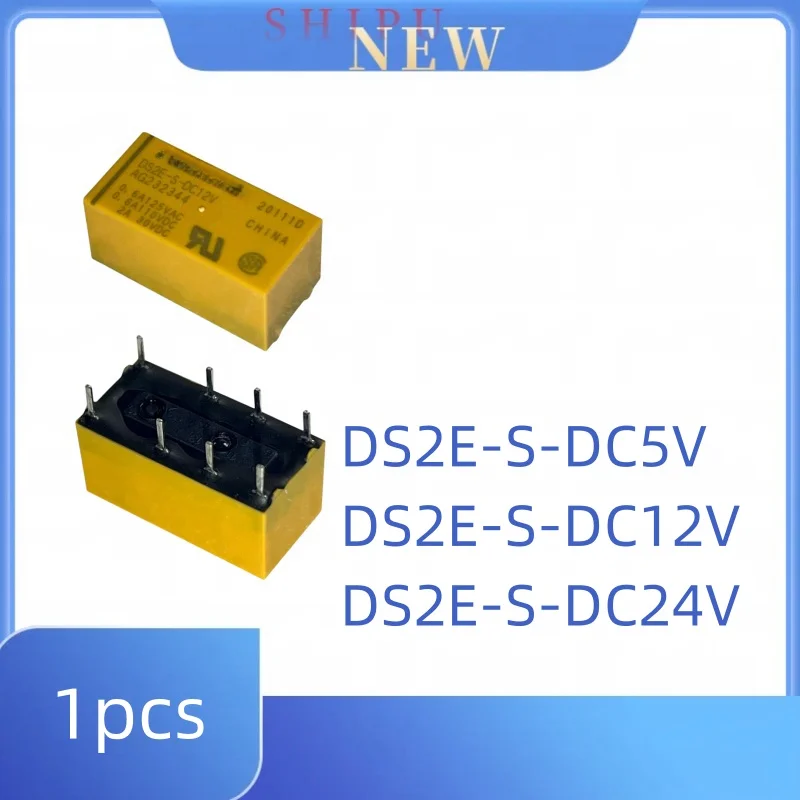 

1pcs DS2E-S-DC5V DS2E-S-DC12V DS2E-S-DC24V signal relay