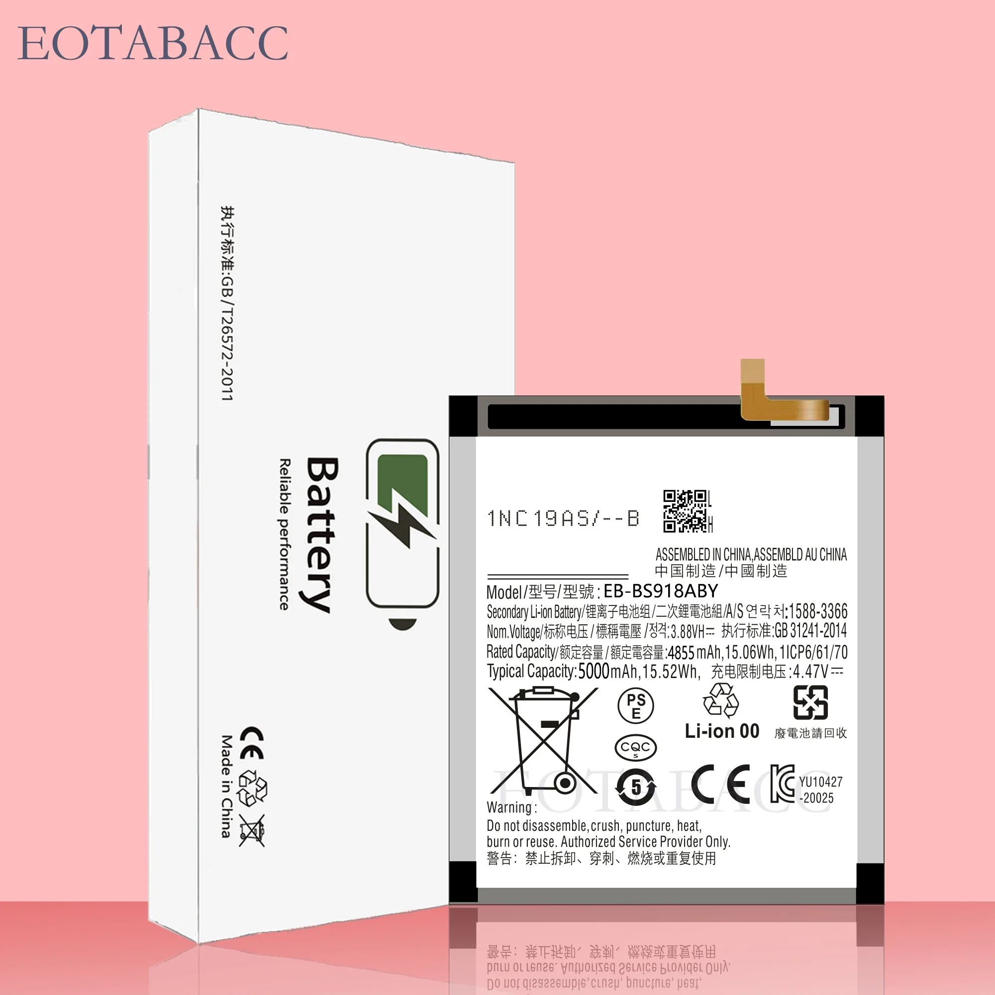 EOTABACC 100% New High Quanlity Battery  EB-BS918ABY  For Samsung S22U/S23U/S23 ULTRA Battery +Tools