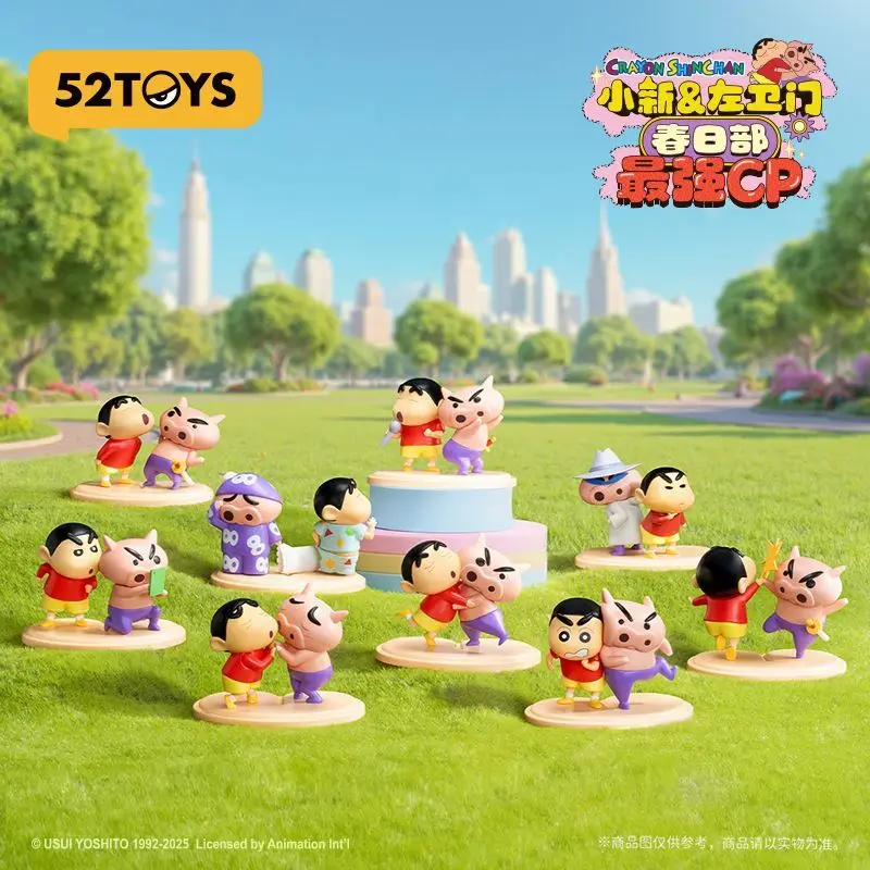 2026年新作-52toys-ブラインドボックス-クレヨンしんちゃん-最強カップル-コレクタブルフィギュア-トレンドおもちゃ-テーブルデコレーション-アニメファン向け