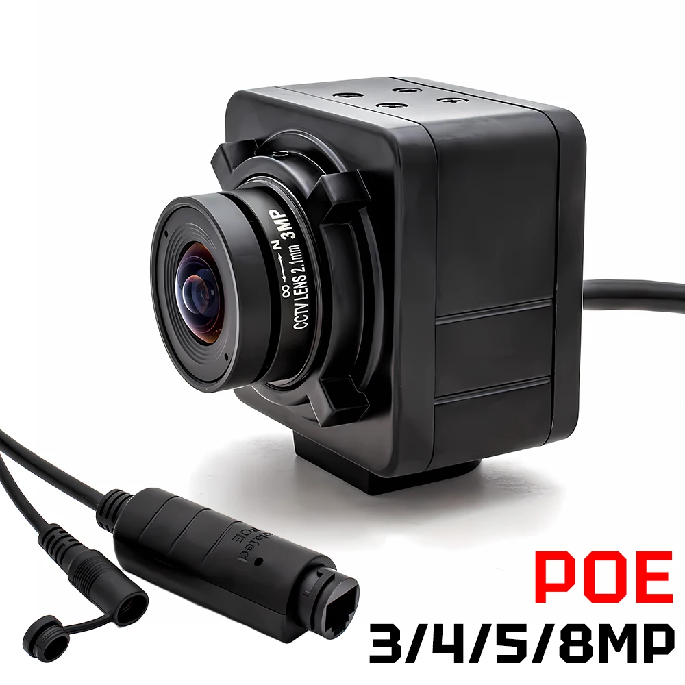 2.1mm/2.5mm/2.8mm Wide Angle IP Camera 3/4/5/8MP Security Camera Industrial Metal Box Support RTSP ONVIF POE For Machine Vision