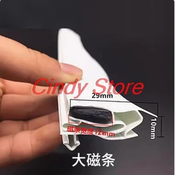 2 Meters Refrigerator special magnet sealing strip 2m PVC rubber refrigerator door sealing strip