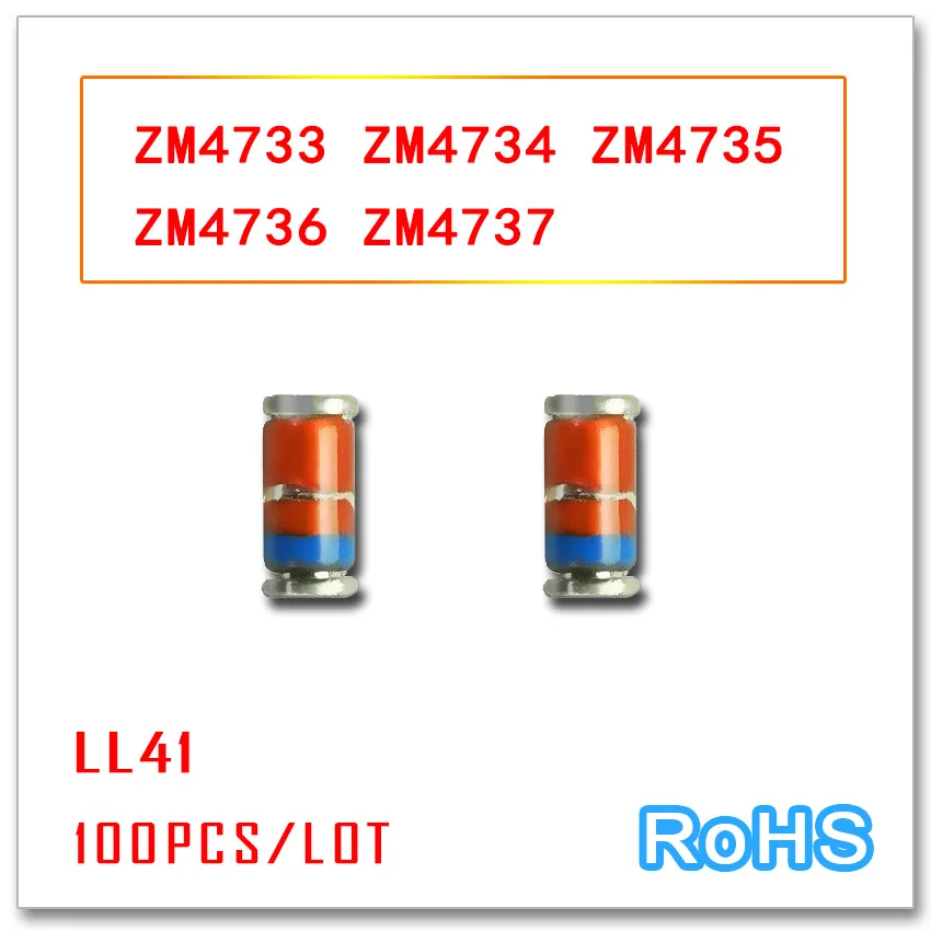 100Pcs ZM4733 ZM473…