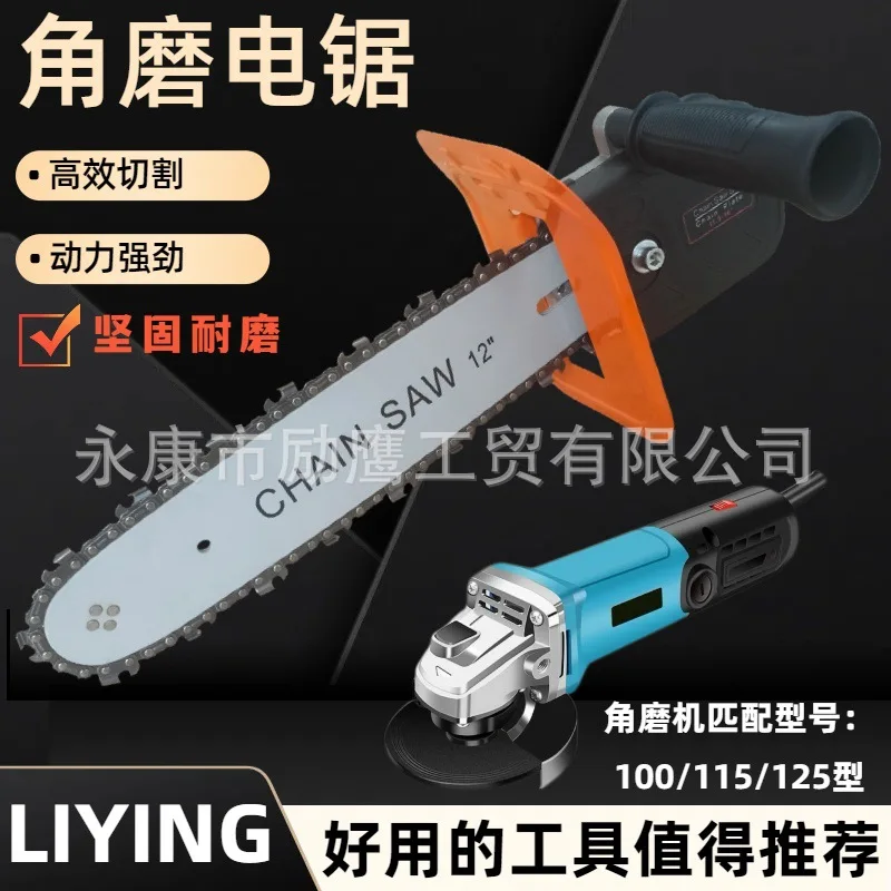 

Бытовая бензопила без установки. Угловая шлифовальная машина с литиевой батареей бензопилы. Угловая шлифовальная машина c.