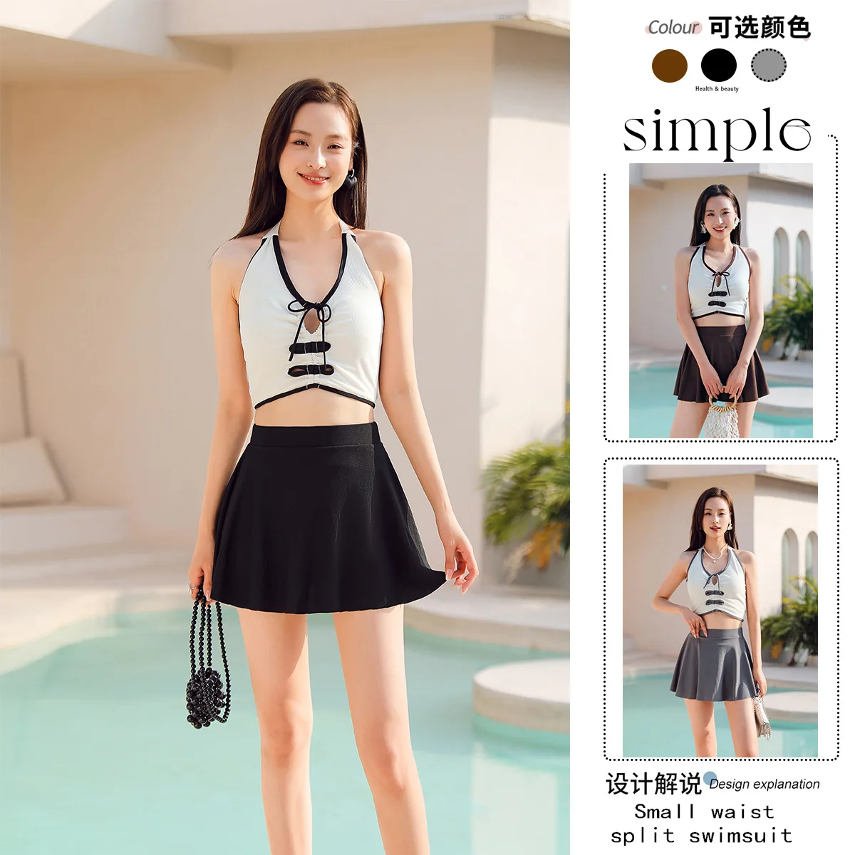 

Swimsuit Women's Pure Desire Split Girl Small Sexy Hot Spring Small Fresh Student Swimsuit Two-piece Set bathing suit women