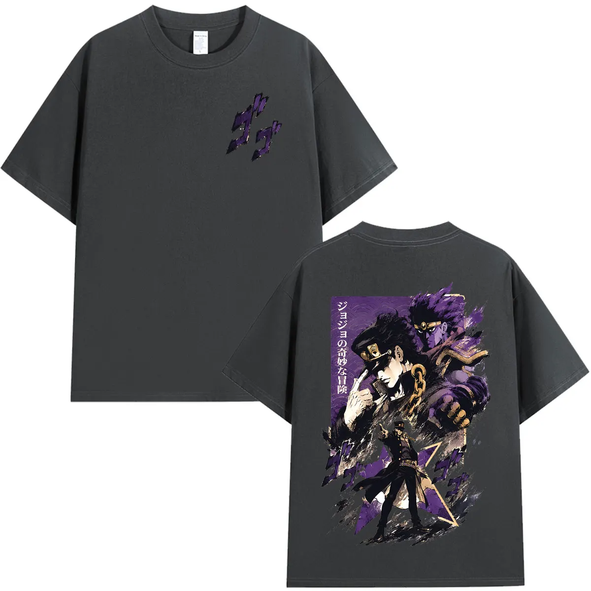 Anime JoJo Bizarre Adventure Kujo Jotaro T-Shirts für Männer und Frauen, Modische Baumwoll-Oversize-Kurzarm-T-Shirts, Streetwear – Detail 7
