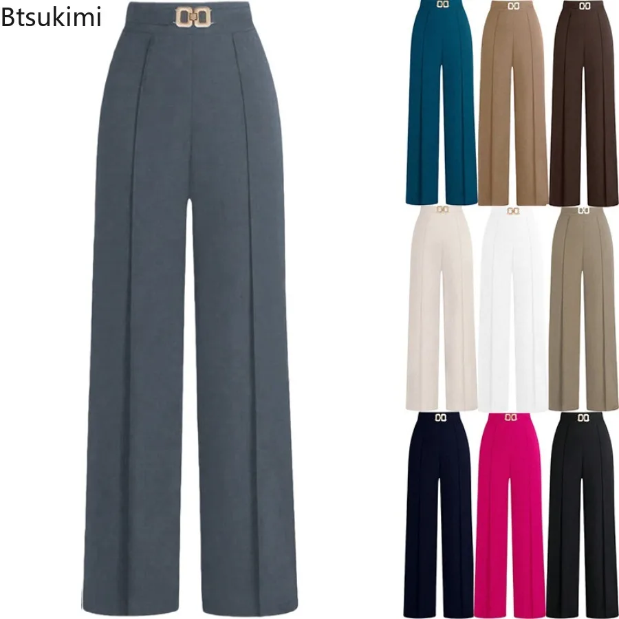 

Новые женские брюки с высокой талией для офиса, повседневные, приталенные, с широкими штанинами, деловые, удобные, универсальные