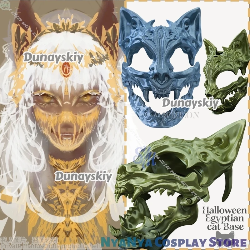 

3D Polylactic Acid Props Punk Fashion Halloween Egyptian Cat Anime Furry Cosplay Base Furry Nightclub Dancing Mask Accessories