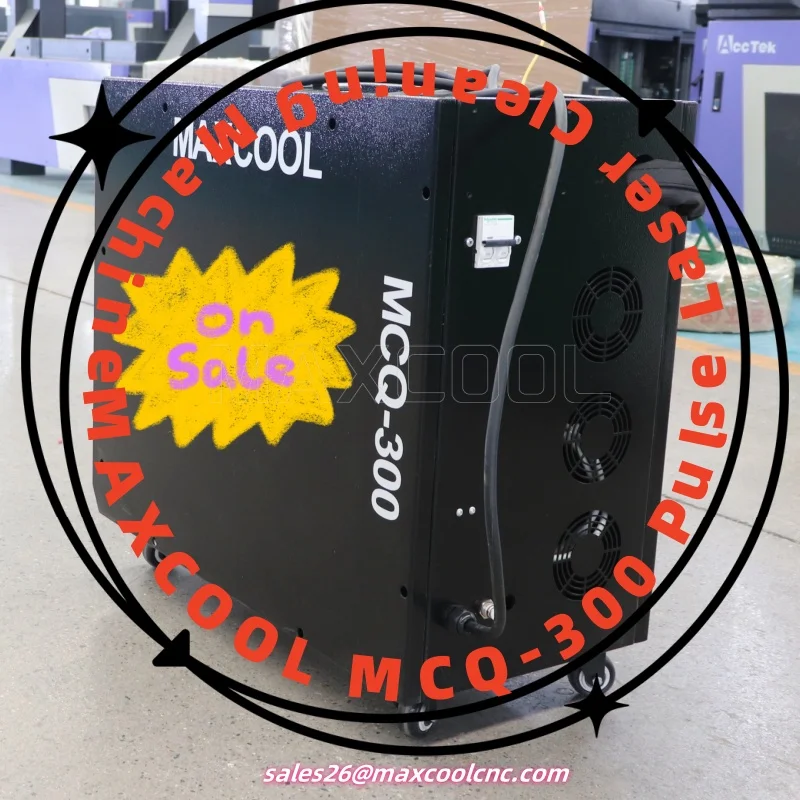 100W 200W 300W 500W…