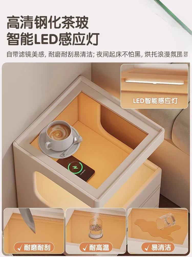 Light luxury high-end smart bedside table, wireless charging with lock, bedroom cream wind solid wood bedside cabinet