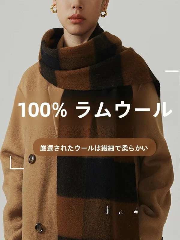 00-bufanda-de-lana-thiened-invierno-calido-a-cuadros-ex-otono-invierno-largo-punzon-rectangular-versatil-ne-calentador-coreano-sle-borla