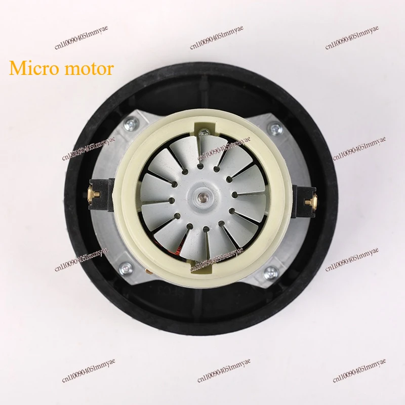 1400W Single Phase Series Excitation Micro Motor Household Appliance Vacuum Cleaner Drive Motor