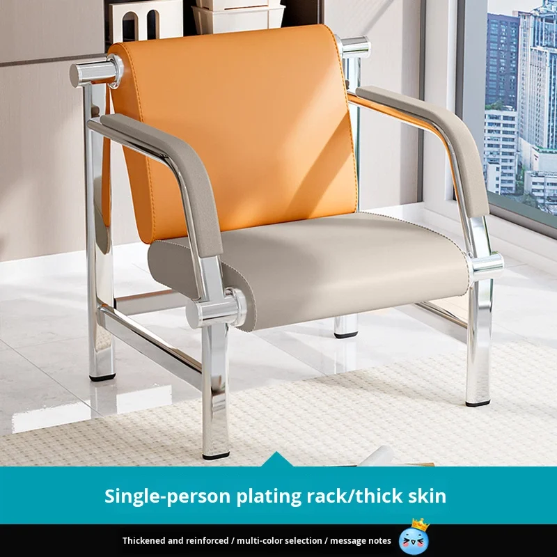 Stainless Steel Airport Chair with Long Row Sofa-Style Medical Waiting Chair for Public Banks for Mall & Bedroom Use