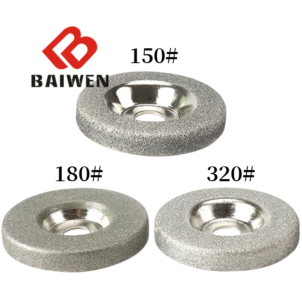 2Inch/50mm Diamond Grinding Wheel Disc Cup Emery Milling Sharpener 10mm Hole Rotary Tool For Glass Stone 150/180/320 Grit 1Pcs