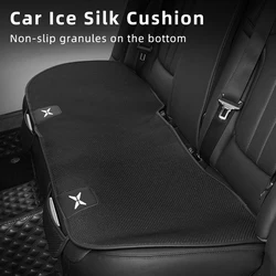 Car Seat Storage Cushion Non-Slip Ice Silk Cushion Protection Cover For Xpeng P7 G3 G3i G9 P5 X2 N5 F30 H93 Beta 2019 2020 2021