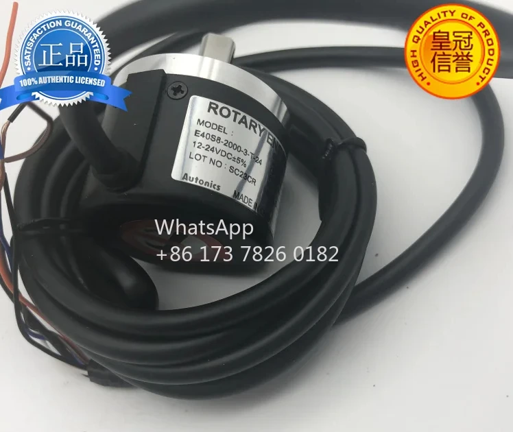 Nuevo codificador Original E40S8-2000-3-T-24