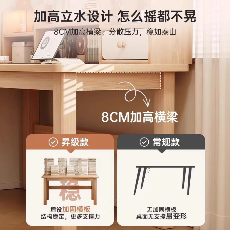 Solid wood leg desk home student study bedroom small apartment computer desk