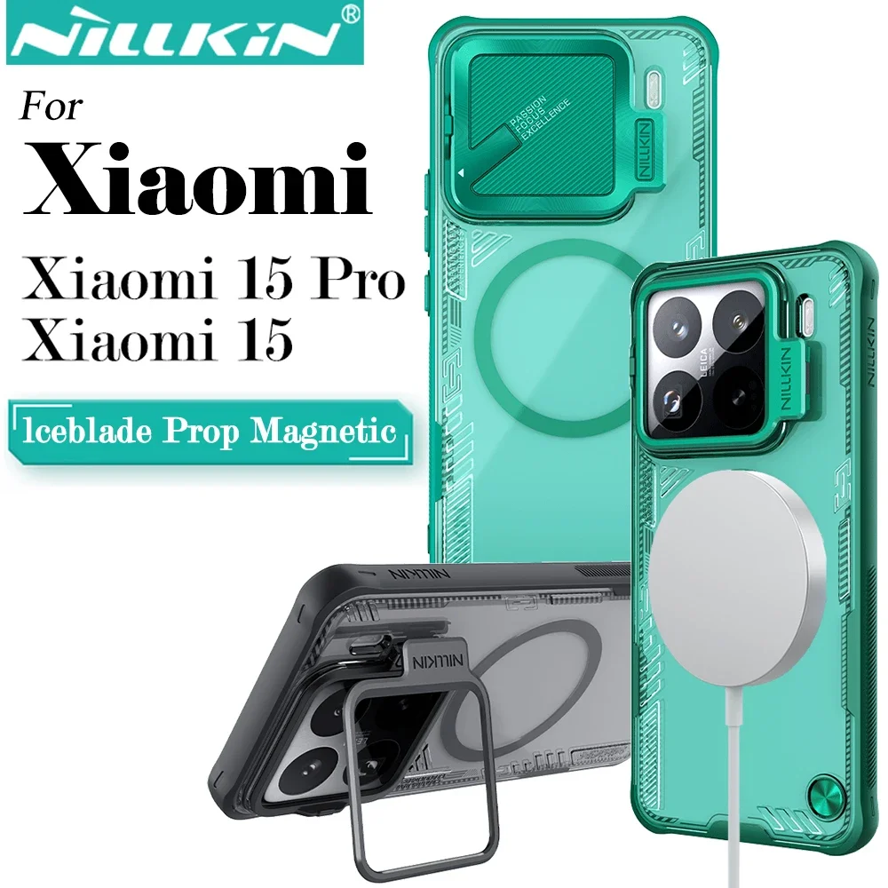 Nillkin For Xiaomi 15 Pro Mi 15 Iceblade Prop Magnetic Case Lens Protective Back Only with Magnetic Suction Function