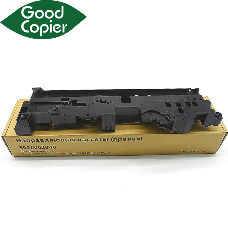 FS4200 302LV02040 For Kyocera Mita ECOSYS FS-2100DN 4100 4200 4300 M3040 M3540 M3560 Guide Cassette Right