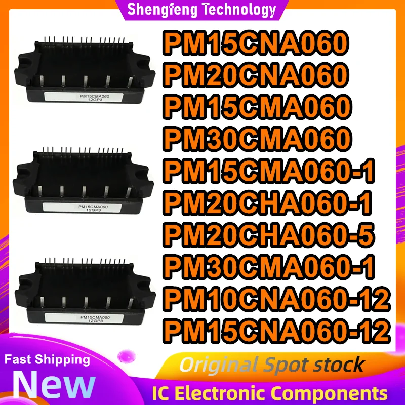 

PM15CNA060 PM20CNA060 PM15CMA060 PM30CMA060 PM15CMA060-1 PM20CHA060-1 PM20CHA060-5 PM30CMA060-1 PM10CNA060-12 PM15CNA060-12