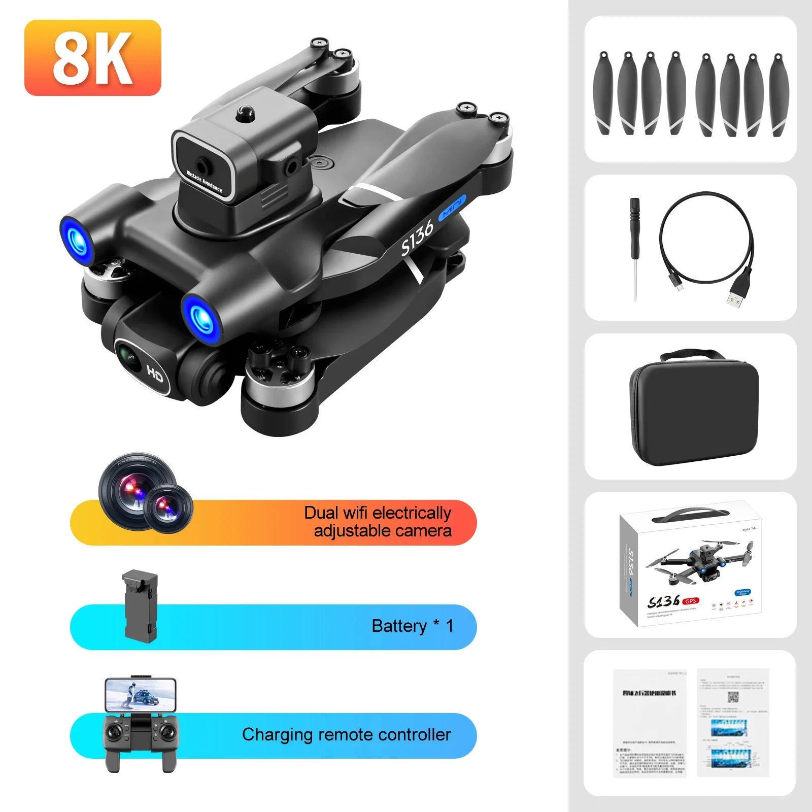 

S136 RC 8K HD Drone GPS Brushless UAV Wifi Obstacle Avoidance Adjustment APP Remote Control Mini Gesture Aircraft Kids Toys Boys