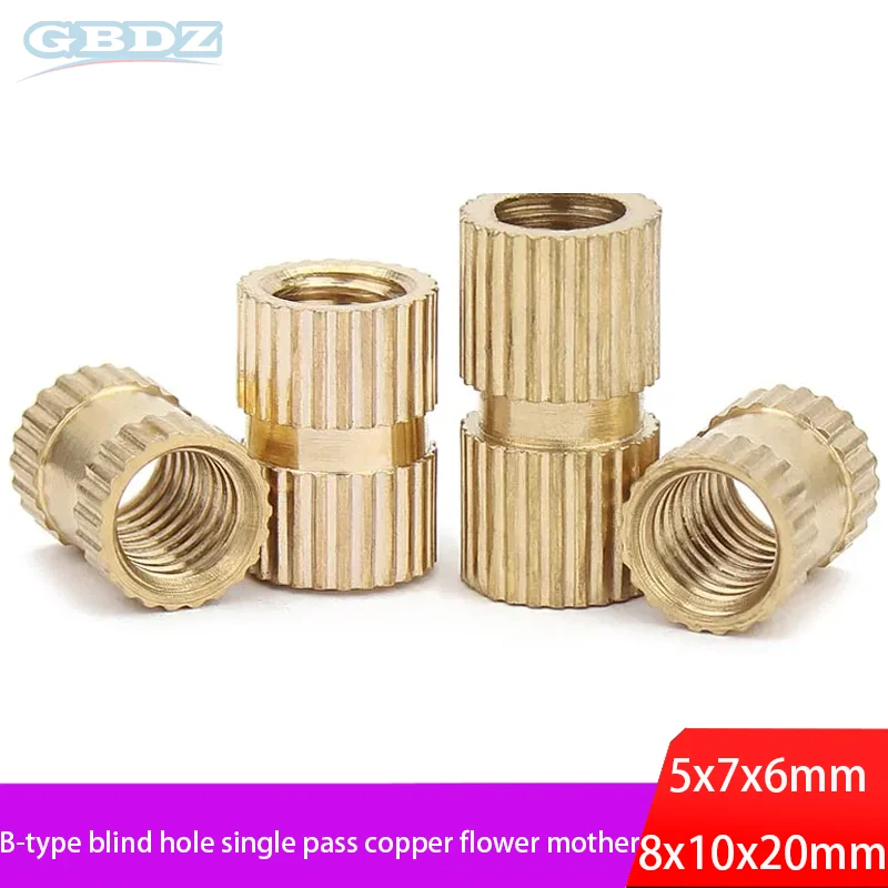 

Brass M5/6/8 B-Type Blind Hole Single Pass Copper Flower Mother High-Strength Rust Proof 5/10/20pcs Optional