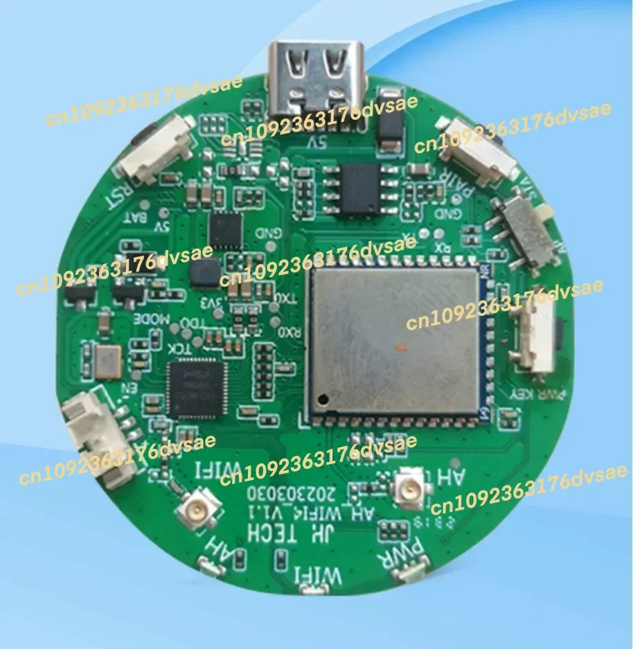 2025WiFi HaLow + Wifi4 Módulo de transmissão de dados de imagem de longa distância Módulo de baixa frequência Módulo de transmissão de imagem de robô