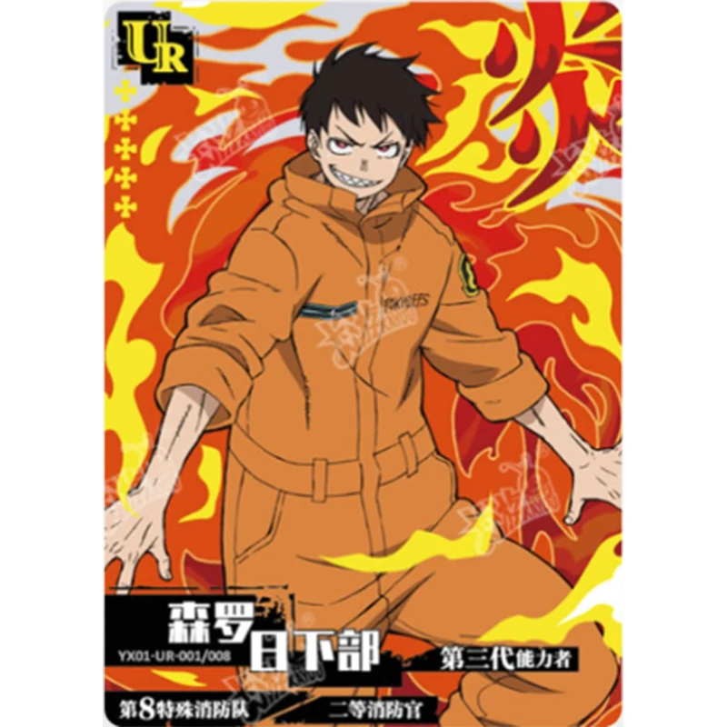 Fire Force Anime Characters, Princess Hibana Kendra Kusakabe Cartoon Toys, Star Card, Ur Series Collection Card, Birthday Gift