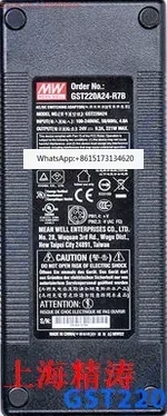

GST220A24-R7B Taiwan Mingwei 3-plug power adapter 220W 24V9.2A