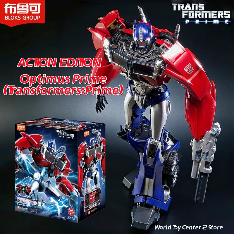 Blokees Transformers Edición Acción Optimus Prime (Transformers: Prime) Figura de Acción Coleccionable Kiaction para Armar, Regalos