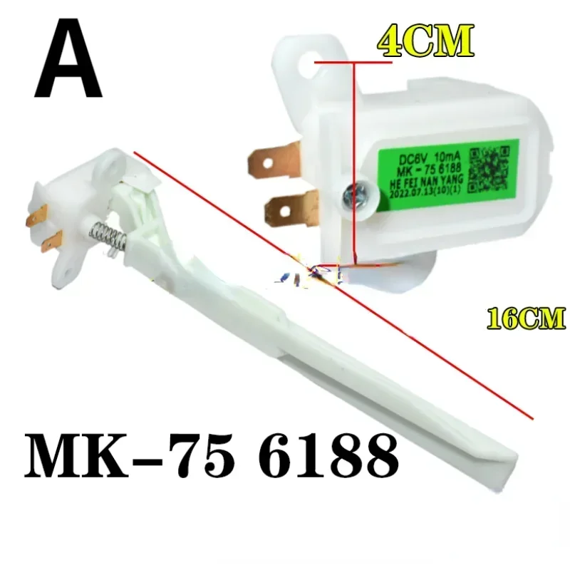

2 шт. переключатель крышки шайбы для Little Swan Midea MK-6188 MK-75 6188 MK85-6188 контакт переключателя двери шайбы