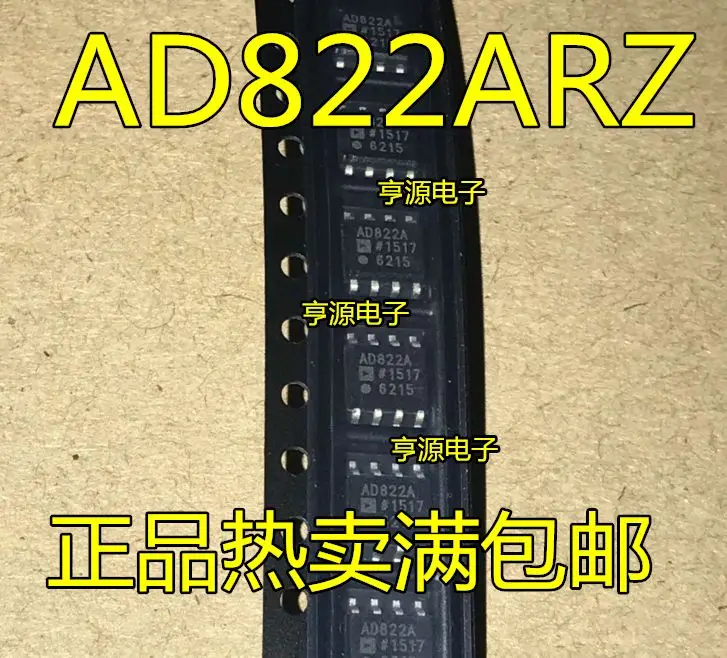 

Free shipping AD822A AD822AR AD822ARZ SOP8 5PCS Please leave a comment