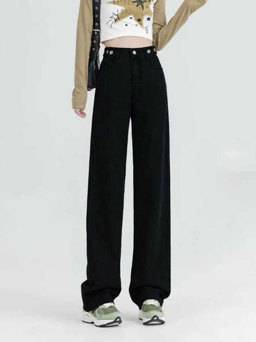 

Широкие джинсовые джинсы с высокой талией. Женские свободные брюки длиной до пола. Регулируемые брюки грушевидной формы с несколькими шариками.