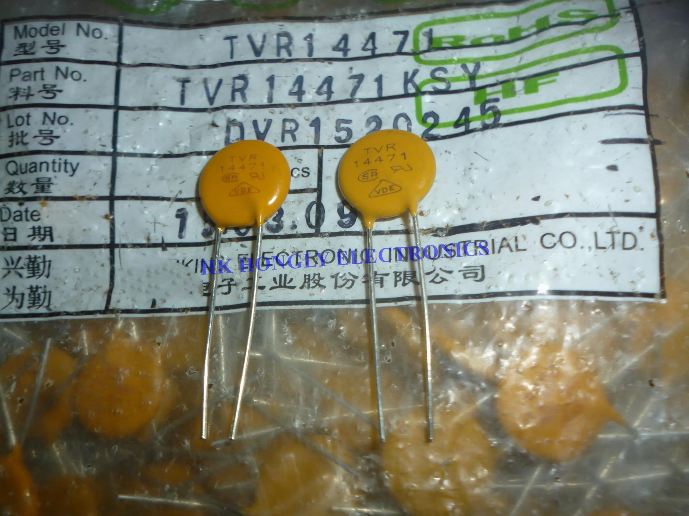 

10 шт. TVR 14471 14511 14561 14621 14681 TVR14471 TVR14511 14D471K 14K471 470 В TVR14681 14 мм НОВЫЙ ВАРИСТОР
