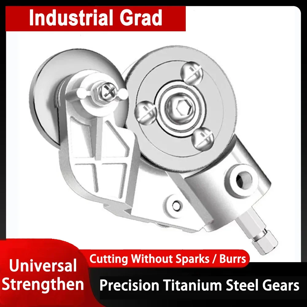 

Модернизированная промышленная дрель для срезки электрических ножниц из титановой стали, тонкая стальная пластина, электрическая дрель Nemesi, резак для пластин