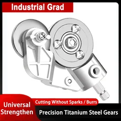 Upgraded Industrial Grade Drill to Shear Titanium Steel Electric Scissors Thin Steel Plate Nemesi Electric Drill Plate Cutter