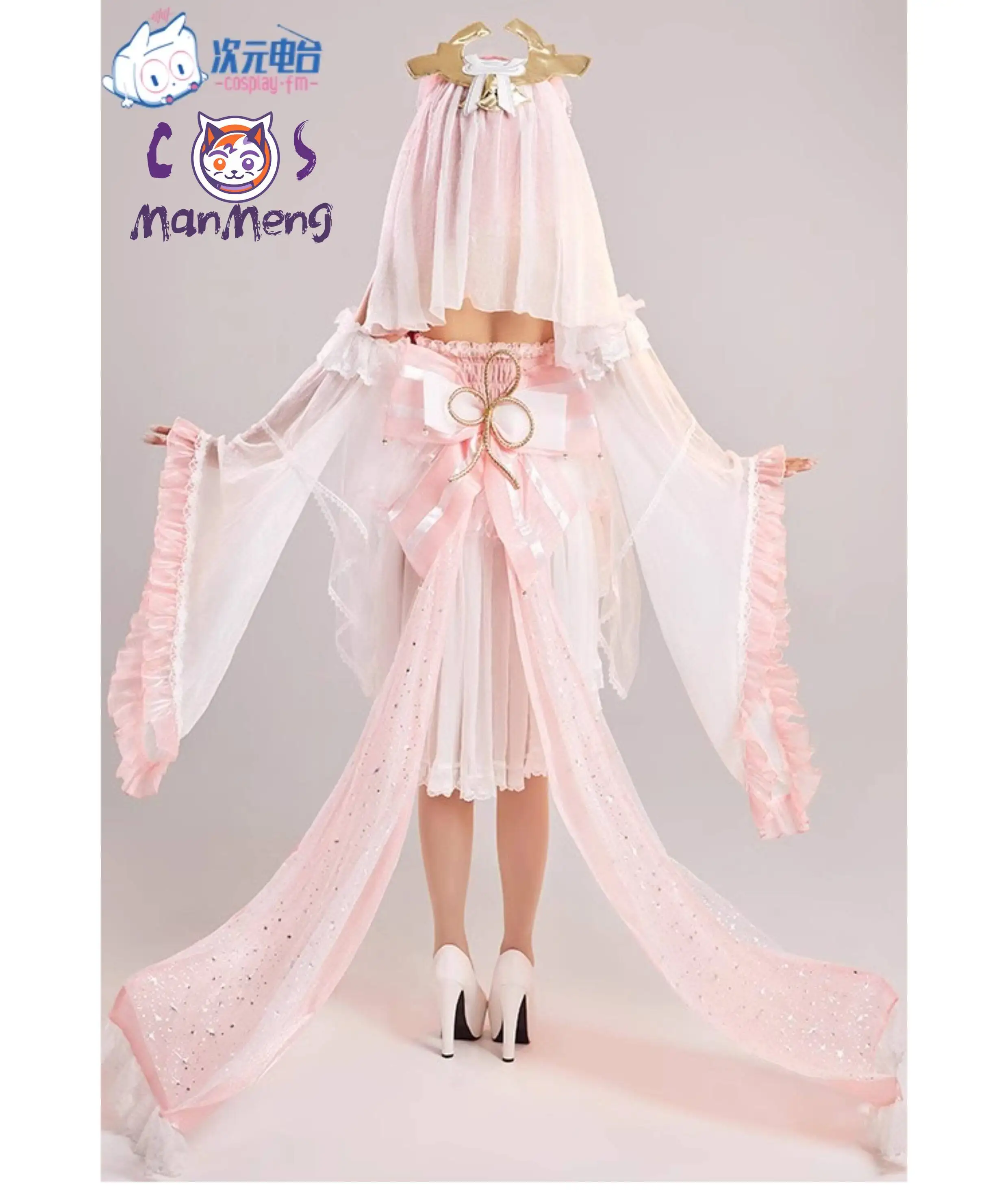 

Yae Miko Game Genshin Impact Cosplay Costume Pink Marriage Wedding Dress Daily Fashion Party Clothes Halloween Woman Uniform